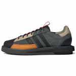 Adidas Mfx Reboot Low 'Legend Ivy' tossud GX1359 36