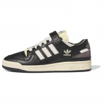 Adidas Forum 84 Paneelidega Nahast Tossud Tossud IE3206 35⅔