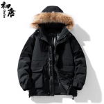 Meeste talvine tuulekindel tepitud kapuutsiga parka 2XL