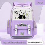 Panda Huahua Laste seljakott - Suure mahutavusega, seljakaitsmega, koormust v&auml;hendav, kahe &otilde;larihmaga, klassidele 3-6 lilla