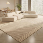 Kaasaegne Minimalistlik Vaip Eriti Suur Pehme Libisemiskindel Vaip Mustust H&uuml;lgav Luksuslik P&otilde;randamatt Elutoa Magamistoa Vaibad 80*120cm beige