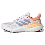 Adidas Solar Boost 5 Valge Korallisegu Naiste Tennised Pilvevalge H&otilde;be-Lilla HP5673 40