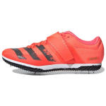 Adidas Adizero HJ Professionaalsed libisemiskindlad vastupidavad sobivusega madalad jooksukingad Meeste tossud Oranž EG6169 40⅔