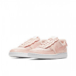 Nike Court Vision Low Premium 'Washed Coral' CI7599-600 Naiste Jalan&otilde;ud EU 37.5 valge/korall