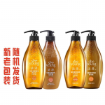 Seeyoung Ginger Root Hair Strengthening Shampoo & Conditioner Set