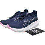ASICS Wmns Gel Nimbus 25 French Blue Lilac Hint 1012B356-404 EU 39.5 lilla/prantsuse sinine v&auml;rv