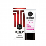 Suntique I&rsquo;m Tone-Up Multi Base P&auml;ikesekreem 50ml Korea ilu
