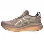 ASICS Gel Nimbus 27 Luxe Taupe Grey Naiste tossud 1012B816-020 37.5 t&ouml;&ouml;materjali v&auml;rv