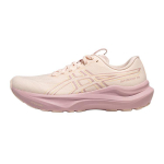 Asics GT-2000 14 Mugavad Mitmek&uuml;lgsed Hingavad Toetavad Jooksujalatsid Naiste tossud 1012B843-700 39 white