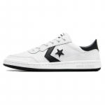 Converse Fastbreak mugavad ja mitmek&uuml;lgsed libisemiskindlad l&ouml;&ouml;gisummutavad kerged madalad lauasaapad unisex valge ja must 35.5