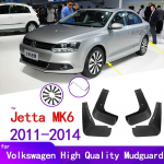 Auto porilapid Volkswagen VW Jetta 2011-2014 MK6 porikaitse pritsmekaitse porilapid Auto must