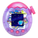 Tamagotchi Paradise Lilla Taevas Takeshita Paradise Shinako Eriset 6 ja [BANDAI] - & (Vananeb)