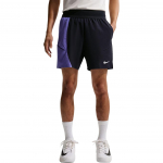 Nike Dri-Fit FW25 Court Slam Kiiresti kuivavad Hingavad Kootud L&otilde;dvad L&uuml;hikesed P&uuml;ksid Meeste l&uuml;hikesed p&uuml;ksid IB1038-475 L