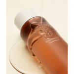 Ariul Treatment Essence Kombucha 150ml (ARKB001) A kombucha essence