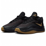 Nike Giannis Freak 7 Meeste Korvpallijalatsid 42