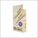 Torriden Solid In Lip Essence Topelt Erikomplekt (11ml*2)