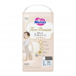 Merries First Premium 36 Topeltpehme kashmiiripuudutus [Suured p&uuml;ksid] (9-14 kg) arv valge