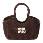 Miu Miu T&auml;helogo Reguleeritav Eemaldatav &Otilde;larihm Kangast Ostukott Naiste Ostukott Pruun 5BA284_2F8E_F081W_V_OOO Shopping Bag Set(Basic Set+Shopping Bag)
