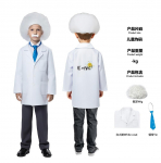 Cosplay Kost&uuml;&uuml;m W Halloweeni cos Kost&uuml;&uuml;m Einstein F&uuml;&uuml;sik Valge Kitli Kost&uuml;&uuml;m Esituskost&uuml;&uuml;m kids one size