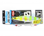 Jackall Metal Jig Bambluz Aeglane 250 grammi Tabeli tagumine triip (8459)