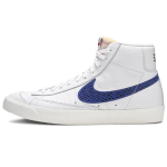 Nike Blazer Mid 77 Punane ja Sinine CW7073-100 42
