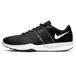 Nike City Trainer 2 Valge/Must Naiste AA7775-001 36 black
