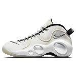 Nike Air Zoom Flight 95 Sail Kahvatu elevandiluu Metallik h&otilde;be DX5505-100 42.5
