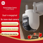 Xiaomi MI CW700S v&auml;listingimustes turvakaamera