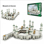 3D Pusle Mecca Suurest Mo&scaron;eest, DIY Puslem&auml;nguasi Saudi Araabia Arhitektuurimudelist, Laste M&auml;nguasjad, valge
