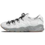 ASICS GEL-Mai Valge Hall Meeste Retro Jooksujalatsid HN719-0101 39.5