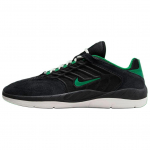 Nike SB Vertebrae Must Malahiit Valge Meeste Tossud FD4691-003 44