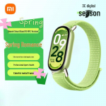 Xiaomi Smart Band 10 NFC Edition (CN versioon)