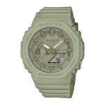 Casio meeste vaik 200M veekindel analoog l&ouml;&ouml;gikindel kvartsikell GMA-S2100BA-3A roheline