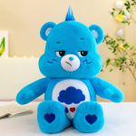 27cm CareBear Vikerkaarekaru Multikakujuline Palusnukk Superpehme ja Rahustav Une-nukk &Uuml;llatus Laste S&uuml;nnip&auml;evakingitus 27CM