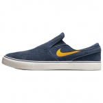 Nike Sb Janoski+ Slip Thunder Blue Sail Sundial FN5893-401 37.5