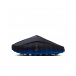 Nike Mind 001 Sandaal Mustjassinine Game Royal EU 40