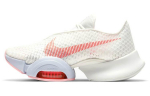 Nike Air Zoom Superrep 2 Summit White Crimson Naiste CU5925-100 35.5