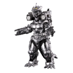 Filmikoletiste seeria Mechagodzilla Raske relvastuse t&uuml;&uuml;p Soovitatav alates 3. eluaastast [Bandai] (2003. aasta) vers.2.0 vanus
