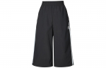 Adidas Originals Klassikaline 3-paki mustrikollektsioon Kolmelehekollektsioon Vabaaja l&uuml;hikesed p&uuml;ksid Meeste Must/Valge KB5441 XS