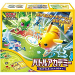 Kauplemiskaart Scarlet Violet Battle Academy Pok&eacute;moni m&auml;ng &