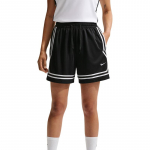 Nike Kootud Moodsad Spordilitsidega Vabaaja L&uuml;hikesed P&uuml;ksid Naiste l&uuml;hikesed p&uuml;ksid FV8506010 S