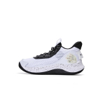 Under Armour Grade School Curry 3Z7 Korvpallijalatsid Valge Must 3026623-100 40 white