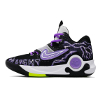 Nike KD Trey 5 X Enchanting Danger Amortisaatsioon Libisemisvastane Kulumiskindel DJ7554-007(Team241-) 43 gray