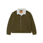Levis S&uuml;gis/Talv 2022 &Uuml;hev&auml;rviline &Uuml;he n&ouml;&ouml;pidega Paks Jakk Unisex Jakid S&otilde;jav&auml;eroheline 16365-0189 S