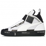 PUMA x UEG Madalad Lauatennise Kingad Unisex Valge Must 361497-02 44