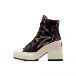 (NAISTE) Converse Chuck 70 De Luxe Heel High 'Moto' Naiste A08003C EU 43