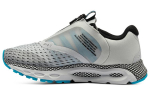 Under Armour Hovr Infinite 3 'Hall' 3025468-103 45.5