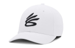 Under Armour Pol&uuml;ester Jalgpallik&uuml;barad Meeste Valge 1380010-100 F