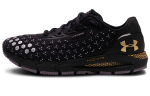 Under Armour Hovr Sonic 3 Storm 'Blackout Purple Grey' Naiste 3023394-501 38