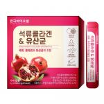 Korea Bio Cell Granaat&otilde;una Madalmolekulaarne Kollageen & Probiootikumid Pulber 2g X 30 tk/2g*180 tk 60g